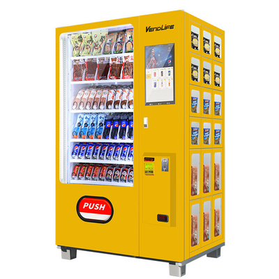 Galvanized Snack And Drink Vending Machine 110V 4G Supported 350kg Gross Weight